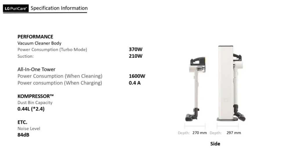 vacuum specification information