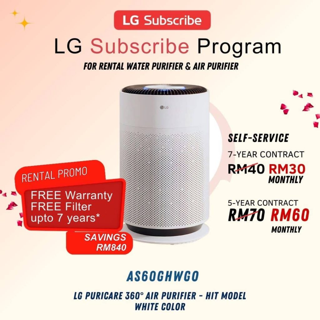 LG Subscribe Rent Up Air Purifier Hit Model