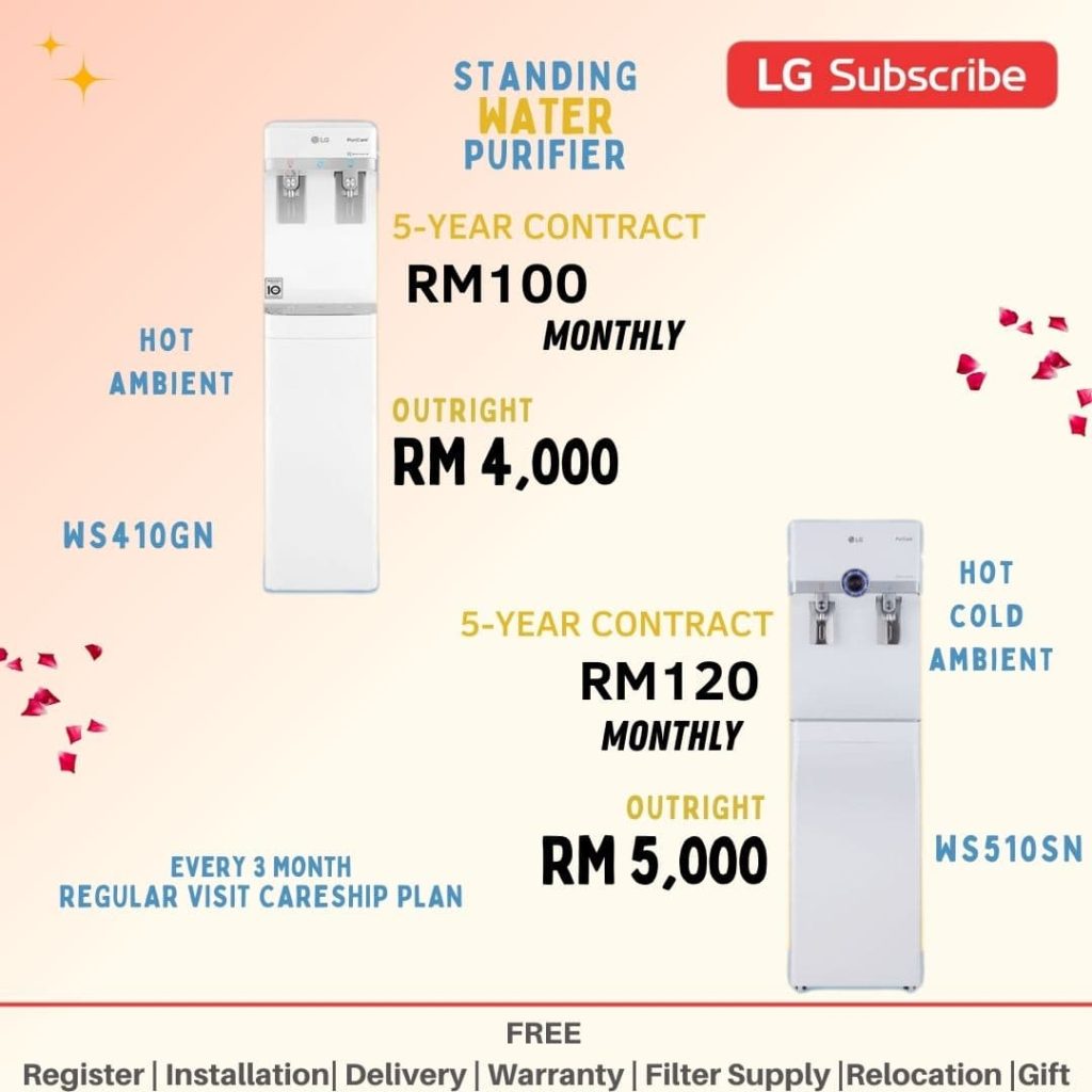 LG Subscribe Rent Up Water Purifier Standing Water Dispenser for office