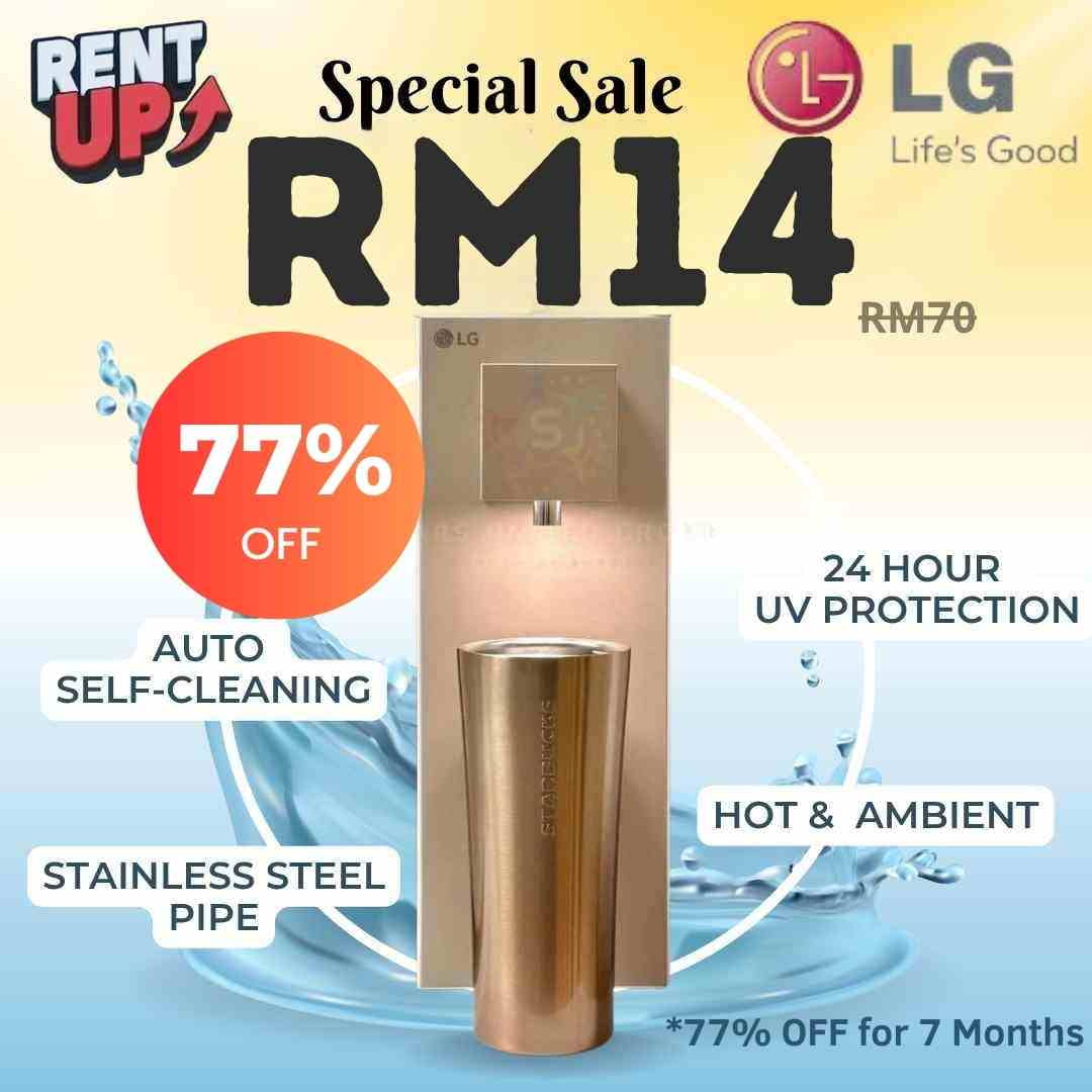 LG-Subscribe-Water-Purifier-Hot-and-ambient-WD210AN-Raya 2026 Offer.