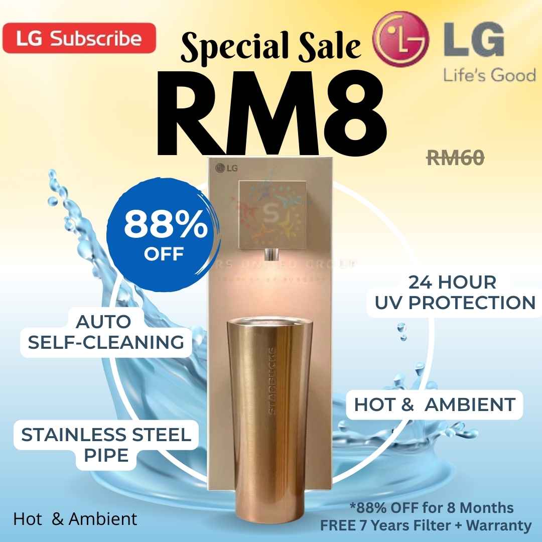 LG-Subscribe-Water-Purifier-Hot-and-ambient-WD210AN-CNY 2026 Offer.