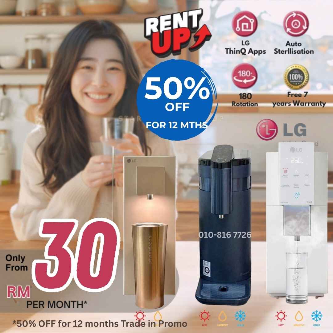 LG Subscribe Water Purifier Trade In Promo 2025