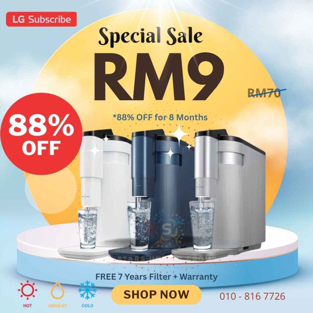 LG-Puricare-Promotion-WD516AN-Hot-Cold-Ambient-Water-Purifier 2026 New