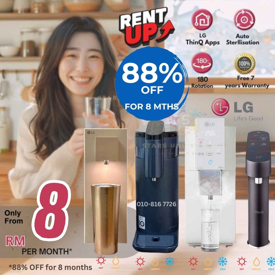 LG Subscribe Water Purifier Trade In Promo 2026