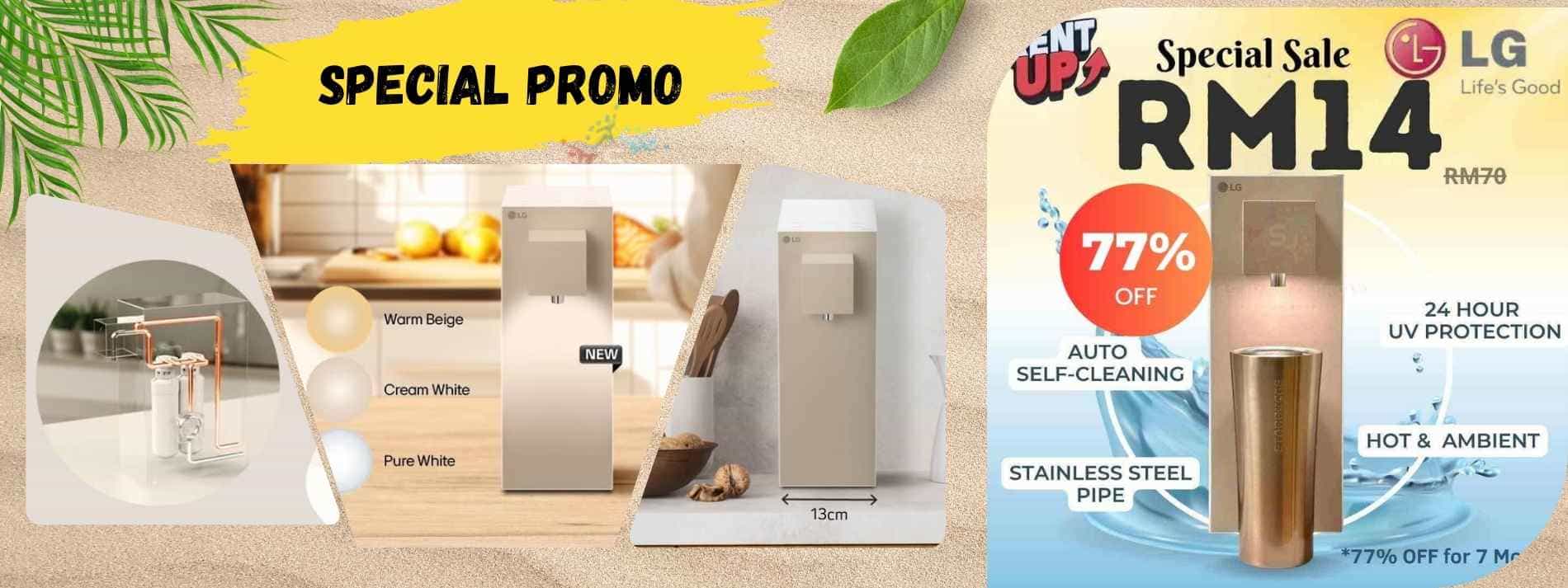 LG Water Purifier Puricare Can Ready Clean Water For You Anytime with hot and ambient WD210MN
