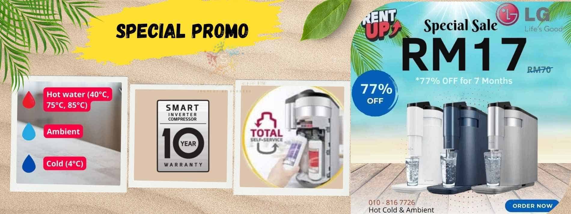 lg water purifier rent up WD516AN Hot cold and ambient